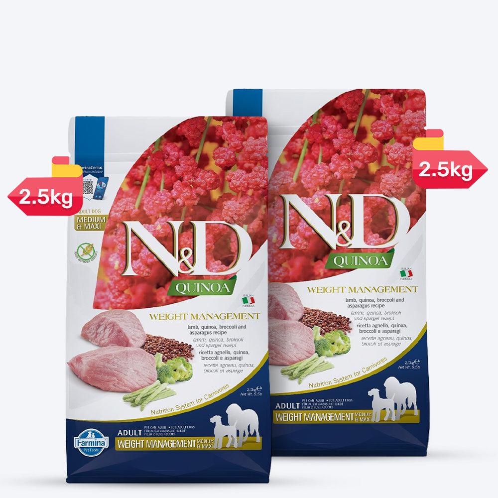 Farmina N&D Lamb, Quinoa, Broccoli and Asparagus Weight Management Grain Free Adult Dry Dog Food - Heads Up For Tails
