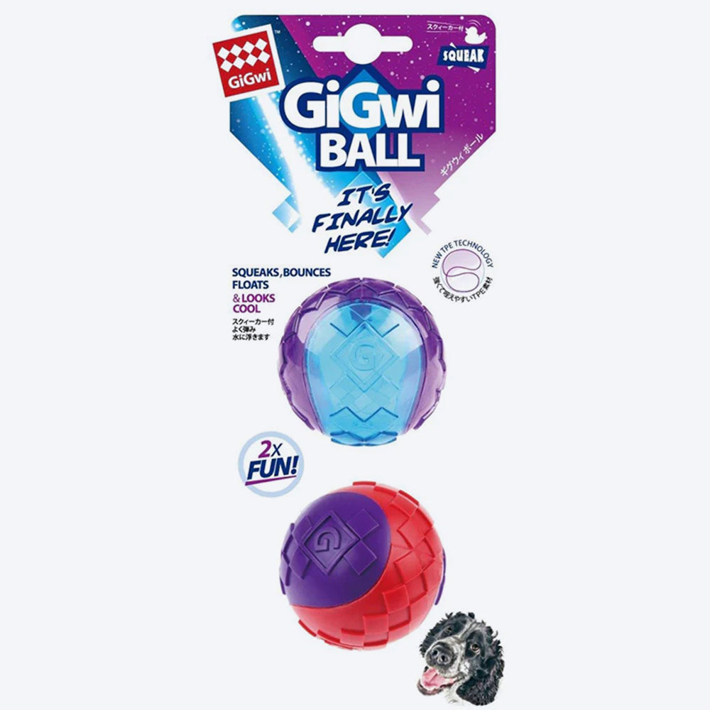 GiGwi Ball Squeaker - Medium - Pack of 2 - Heads Up For Tails