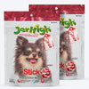 Jerhigh Stick Dog Treat Made with Real Chicken Meat - Heads Up For Tails