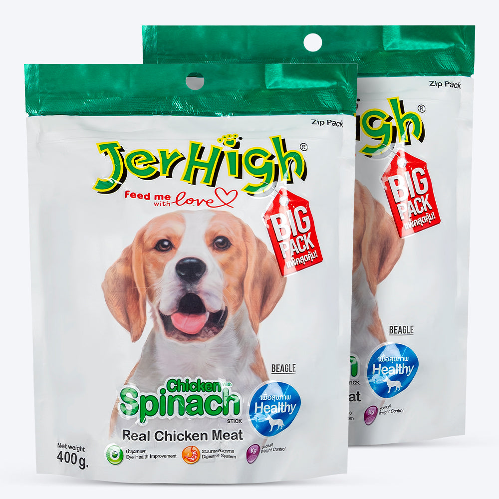 JerHigh Spinach Stick Dog Treats with Real Chicken Meat - Heads Up For Tails