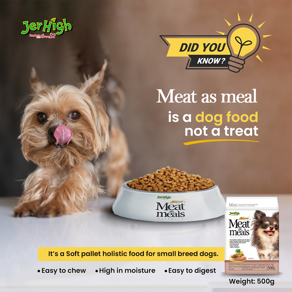 JerHigh Meat As Meals Grilled Chicken, Meat & Liver Dry Dog Food For Smaller Breed - 500 g - Heads Up For Tails