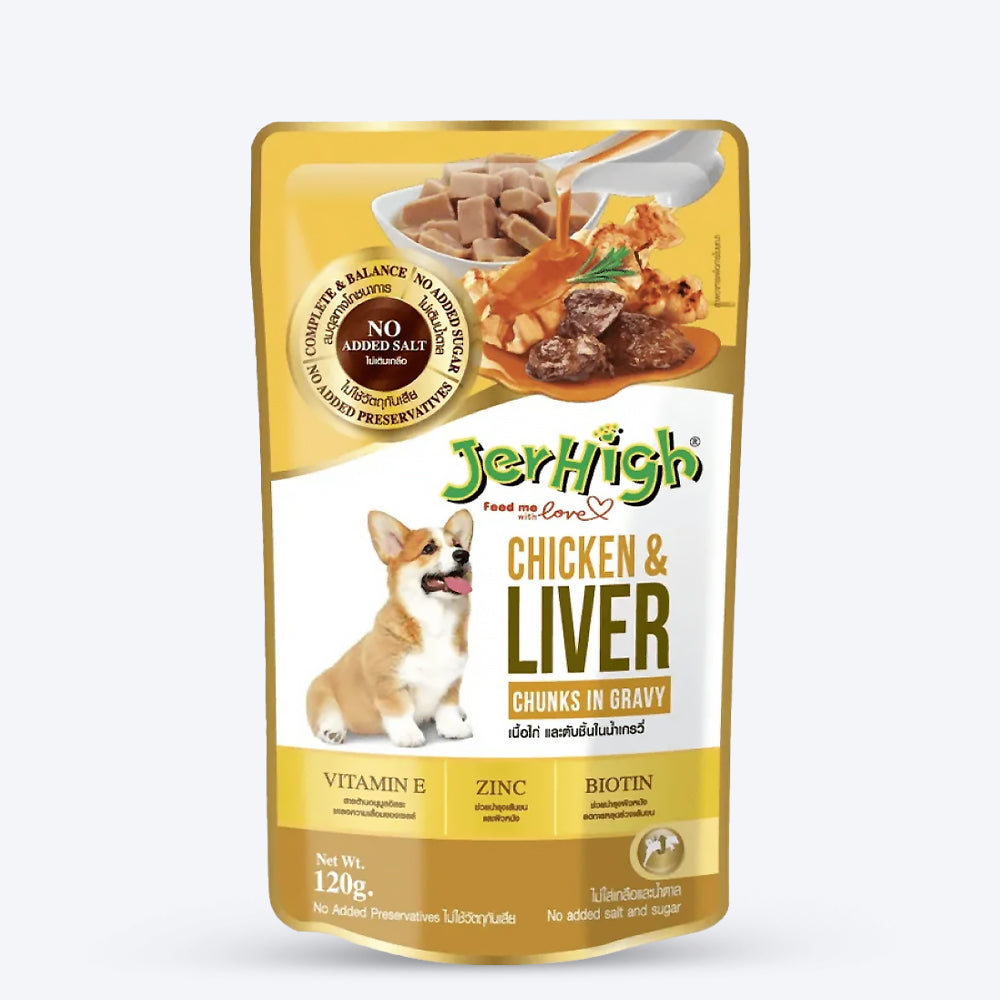 JerHigh Chicken & Liver in Gravy Wet Dog Food - 120 g packs - Heads Up For Tails