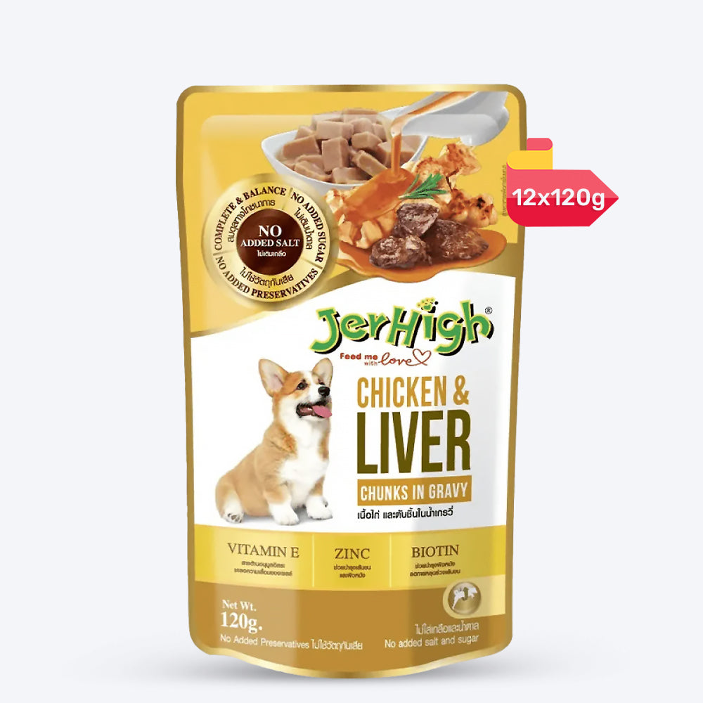 JerHigh Chicken & Liver in Gravy Wet Dog Food - 120 g packs - Heads Up For Tails