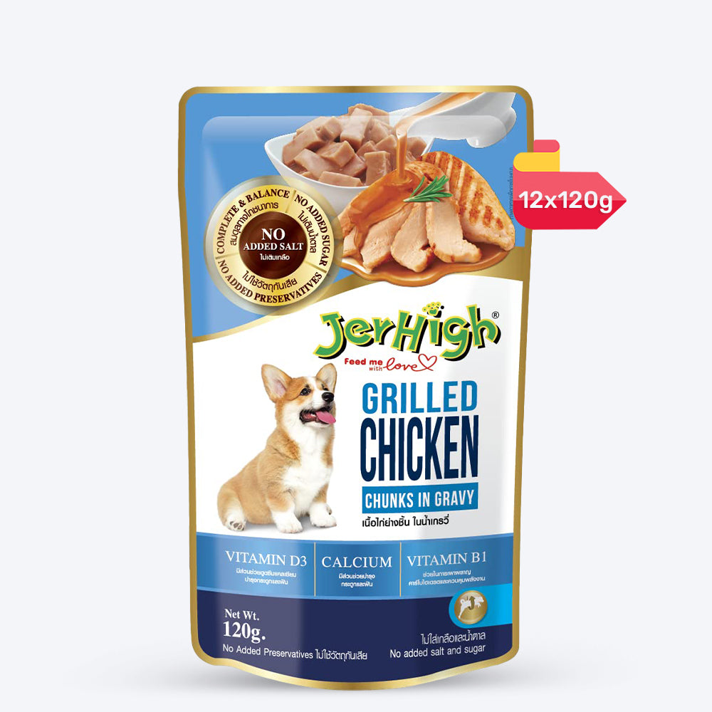 JerHigh Chicken Grilled in Gravy Wet Dog Food - 120 g packs - Heads Up For Tails
