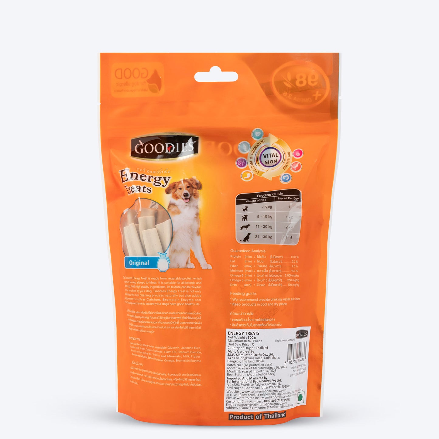 Goodies Energy Dog Treats - Calcium - 500 g - Heads Up For Tails