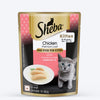 Sheba Chicken Premium Loaf Wet Kitten Food - 70 g packs_01
