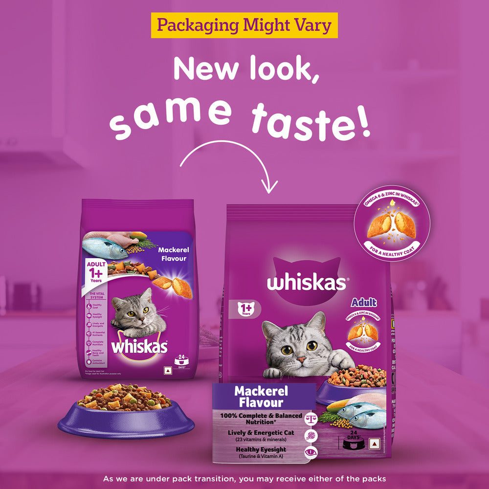 Whiskas Mackerel Dry Food For Adult Cat - Heads Up For Tails