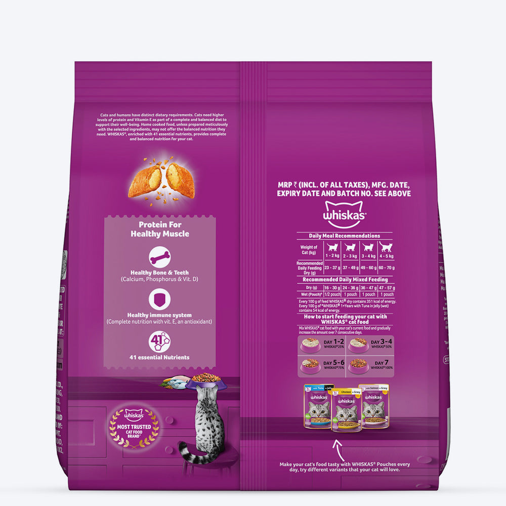 Whiskas Mackerel Dry Food For Adult Cat - Heads Up For Tails