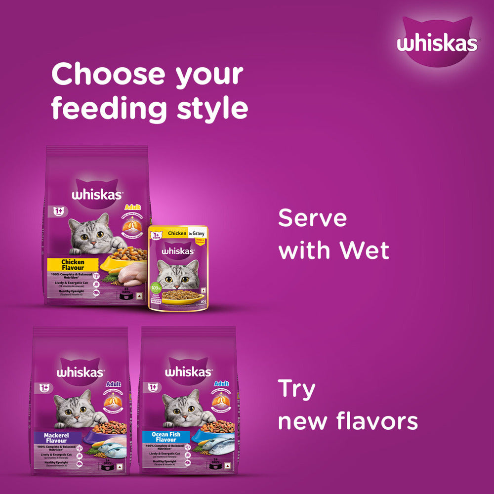 Whiskas Mackerel Dry Food For Adult Cat - Heads Up For Tails
