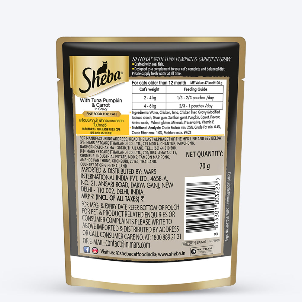 Sheba Rich Premium Tuna Pumpkin & Carrot In Gravy Adult Wet Cat Food - 70 g Packs_13