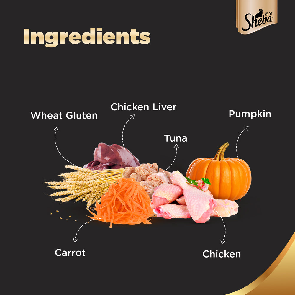 Sheba Rich Premium Tuna Pumpkin & Carrot In Gravy Adult Wet Cat Food - 70 g Packs_03