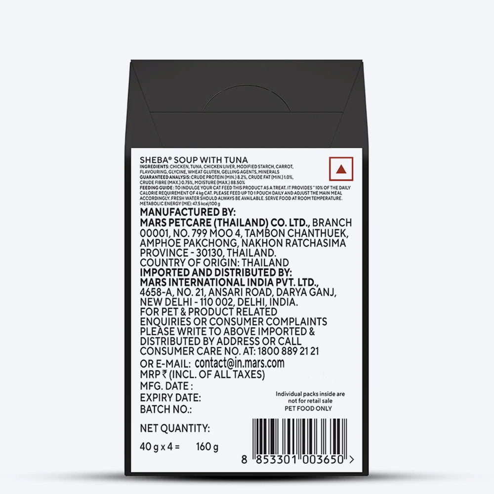 Sheba Soup With Tuna Wet Food For Cat - 40 gm x 4 pcs - Heads Up For Tails