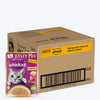 Whiskas Tasty Mix Wet Food Made With Real Fish(Tuna), Chicken & Carrot in Gravy For Adult (1+ year) Cat - 70 gm Pack - Heads Up For Tails