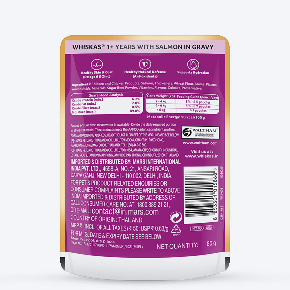 Whiskas Salmon in Gravy (1+ Years) Wet Food For Adult Cat - 80 gm Pack - Heads Up For Tails
