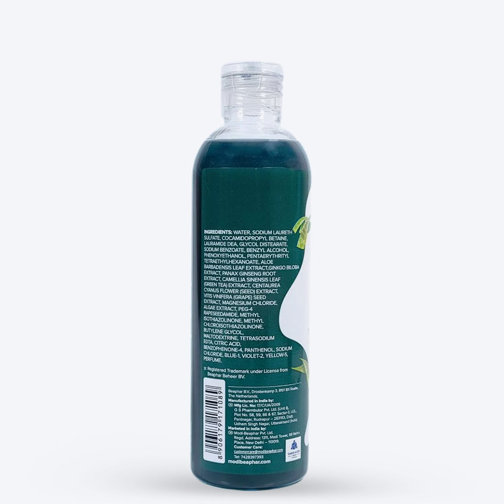 Beaphar Black And Shiny Coat Shampoo - For Dog Aloe Vera - 250 ml - Heads Up For Tails