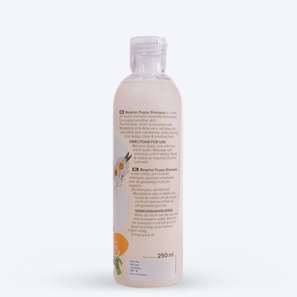 Beaphar Extra Soft & Glossy Coat Itch Relief Herbal Shampoo For Puppy - Macadamia Oil & Aloe Vera - 250 ml - Heads Up For Tails