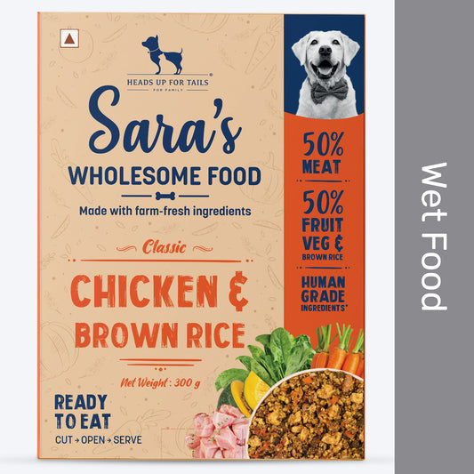 Sara's Wholesome Classic Chicken & Brown Rice Dog Wet Food