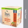 Sara's Wholesome Chicken & Brown Rice Wet Dog Food 7x300g