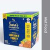 Sara's Wholesome Grain-Free Chicken & Turkey Dog Wet Food 7x300g