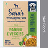 Sara's Wholesome Paneer & Veggies Vegetarian Dog Wet Food