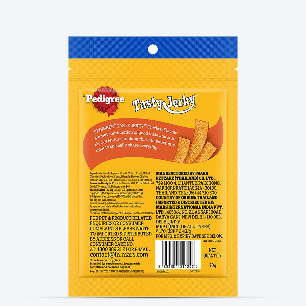 Pedigree Tasty Jerky Chicken Flavour Treat For Adult Dog - 70 g - Heads Up For Tails