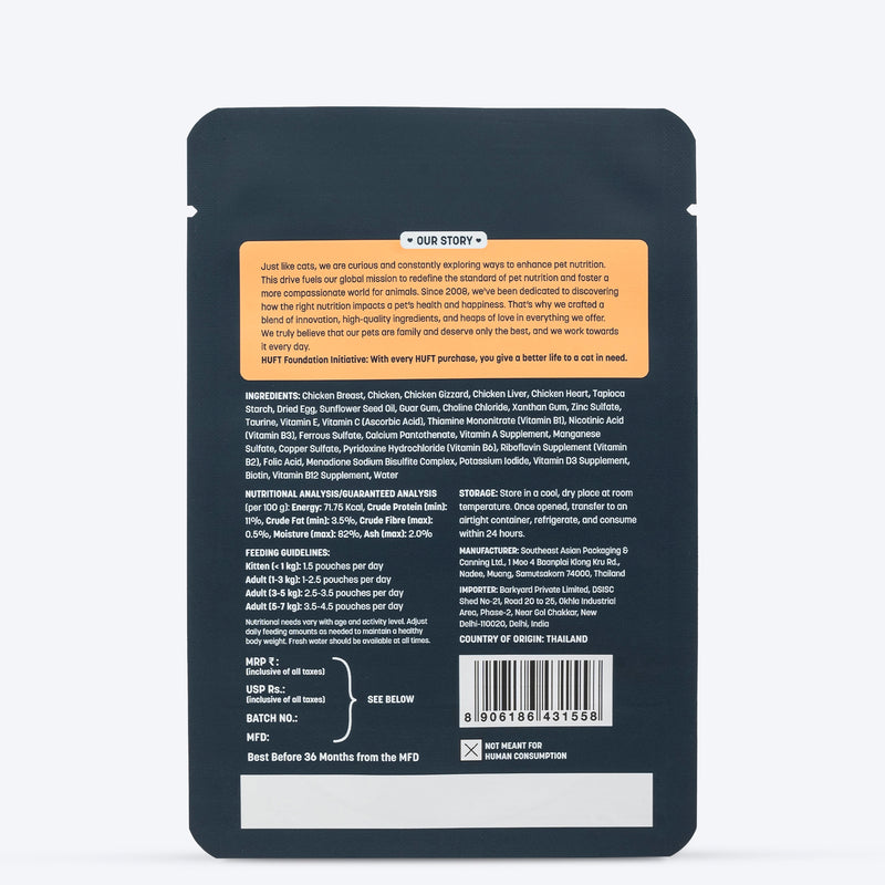 Meowsi by HUFT Chicken Breast pâté Cat Wet Food, 80 gm, grain-free, with vitamins and minerals for balanced nutrition.