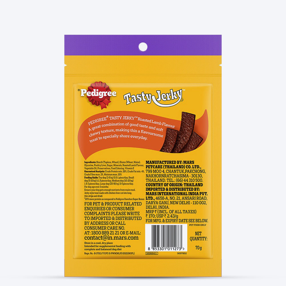 Pedigree Tasty Jerky Roasted Lamb Flavour Treat For Adult Dog - 70 g - Heads Up For Tails