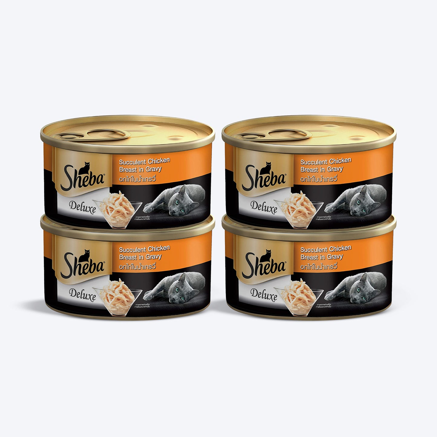 Sheba Succulent Chicken Breast in Gravy Adult Wet Cat Food - 85 g packs - Heads Up For Tails