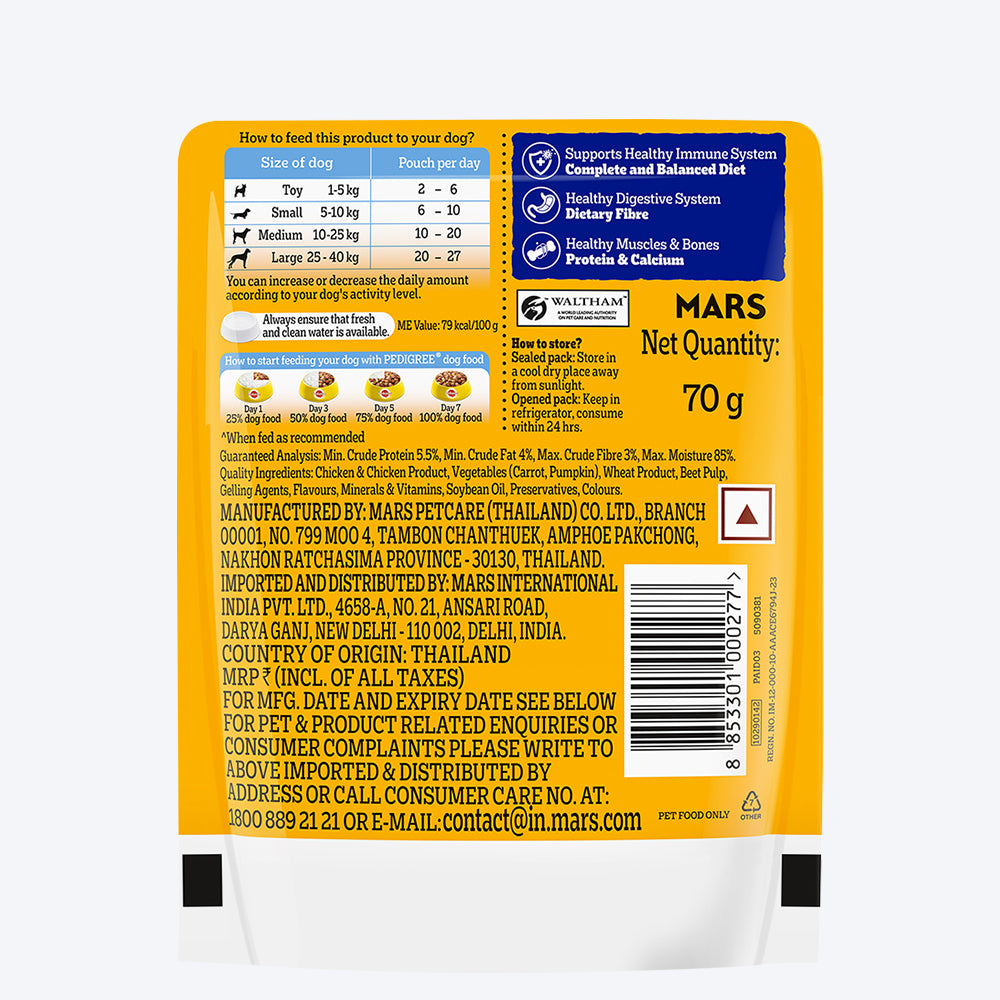 Pedigree Chicken Grilled Liver In Loaf With Vegetables Adult Dog Wet Food - 70 gm Packs - Heads Up For Tails