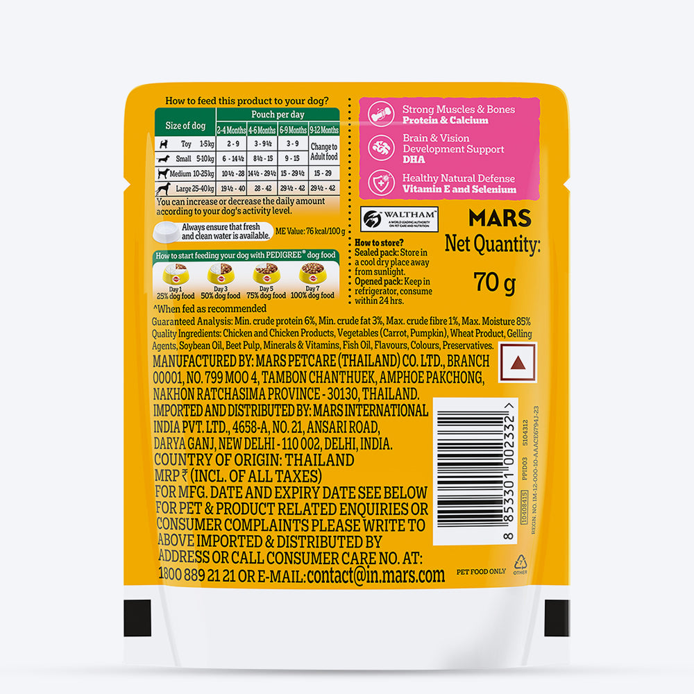 Pedigree Chicken & Liver Chunks in Gravy with Vegetables Wet Puppy Food - 70Gm Packs - Heads Up For Tails