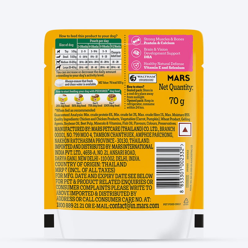 Pedigree Chicken & Liver Chunks in Gravy with Vegetables Wet Puppy Food - 70Gm Packs - Heads Up For Tails