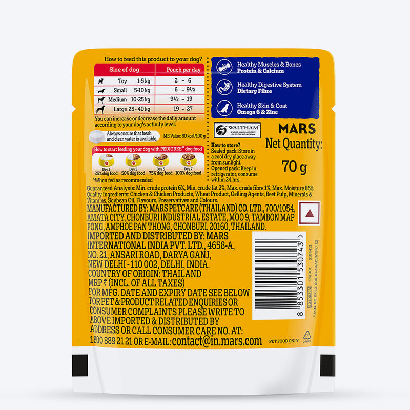 Pedigree Chicken & Liver Chunks in Gravy Adult Wet Dog Food - 70 g packs - Heads Up For Tails