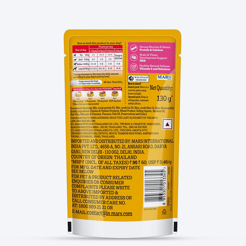Pedigree Chicken & Liver Chunks In Gravy Puppy Wet Food - 130 g - Heads Up For Tails