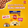 Pedigree Roasted Lamb Chunks In Gravy Adult Dog Wet Food - 70 gm - Heads Up For Tails