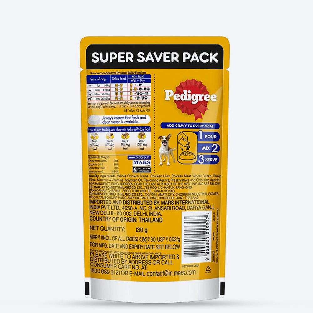 Pedigree Chicken & Liver Chunks In Gravy Adult Dog Wet Food - 130 g - Heads Up For Tails