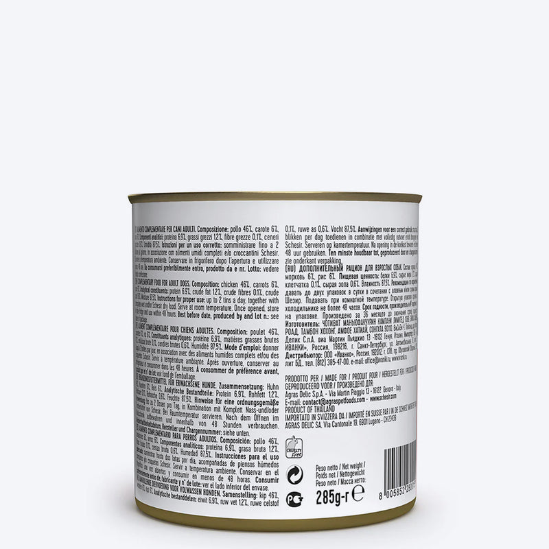 Schesir 46% Chicken with Carrot Canned Wet Dog Food - 285 g - Heads Up For Tails