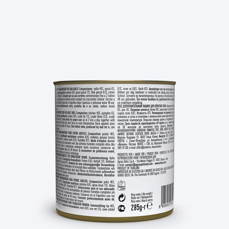 Schesir 46% Chicken with Pumpkin Gravy Wet Dog Food - 285 g - Heads Up For Tails
