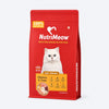 Nutrimeow Chicken & Tuna Dry Food For Adult Cat