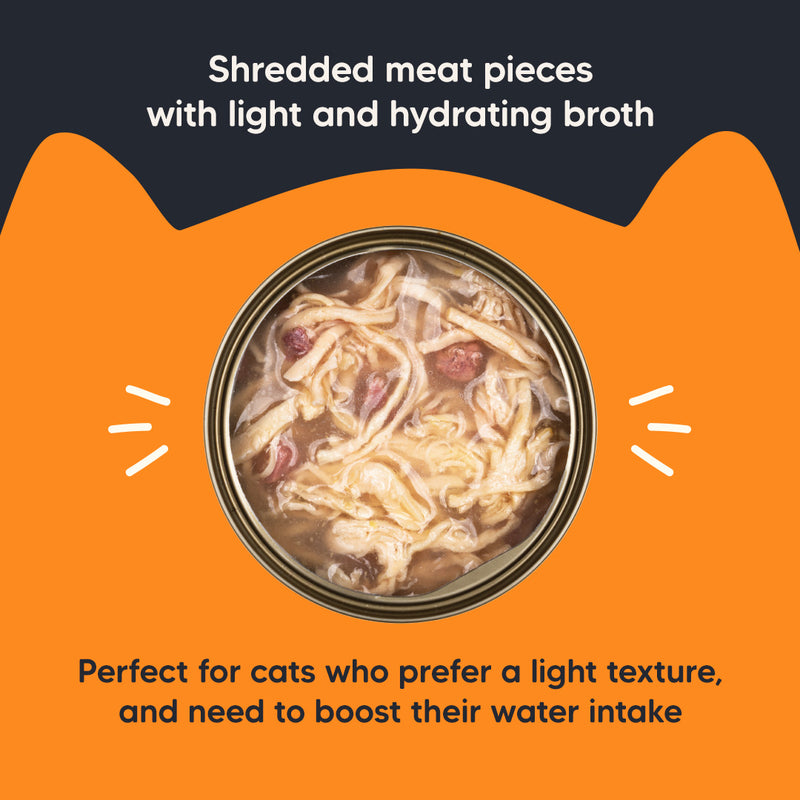 Meowsi by HUFT Chicken Breast in Broth Canned Cat Wet Food, 80 gm, with vitamins and minerals, grain-free.