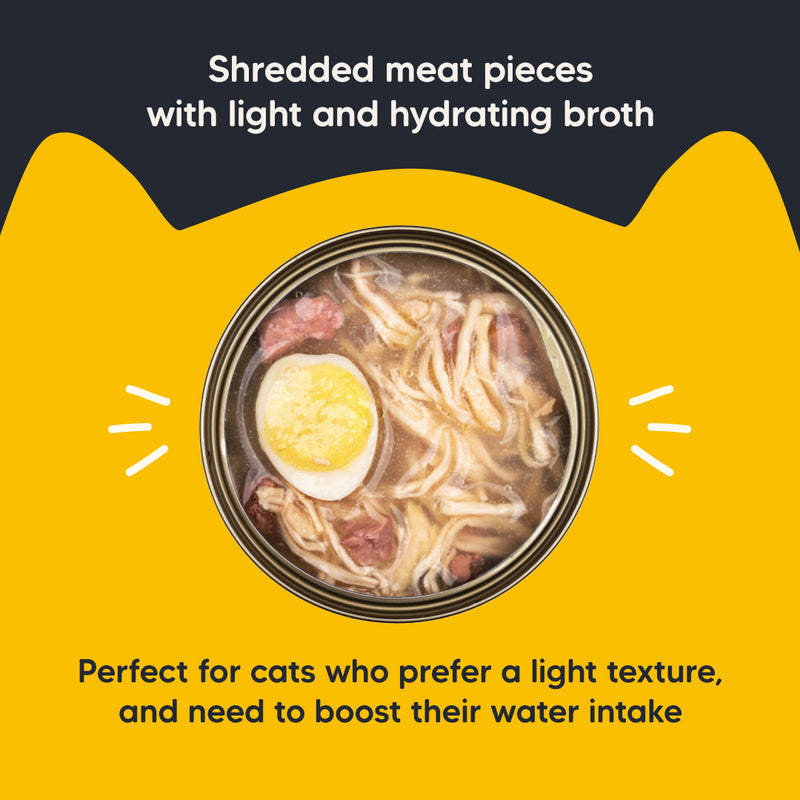 Meowsi by HUFT Chicken Breast with Quail Egg in Broth, 80 gm, grain-free, with vitamins and minerals.