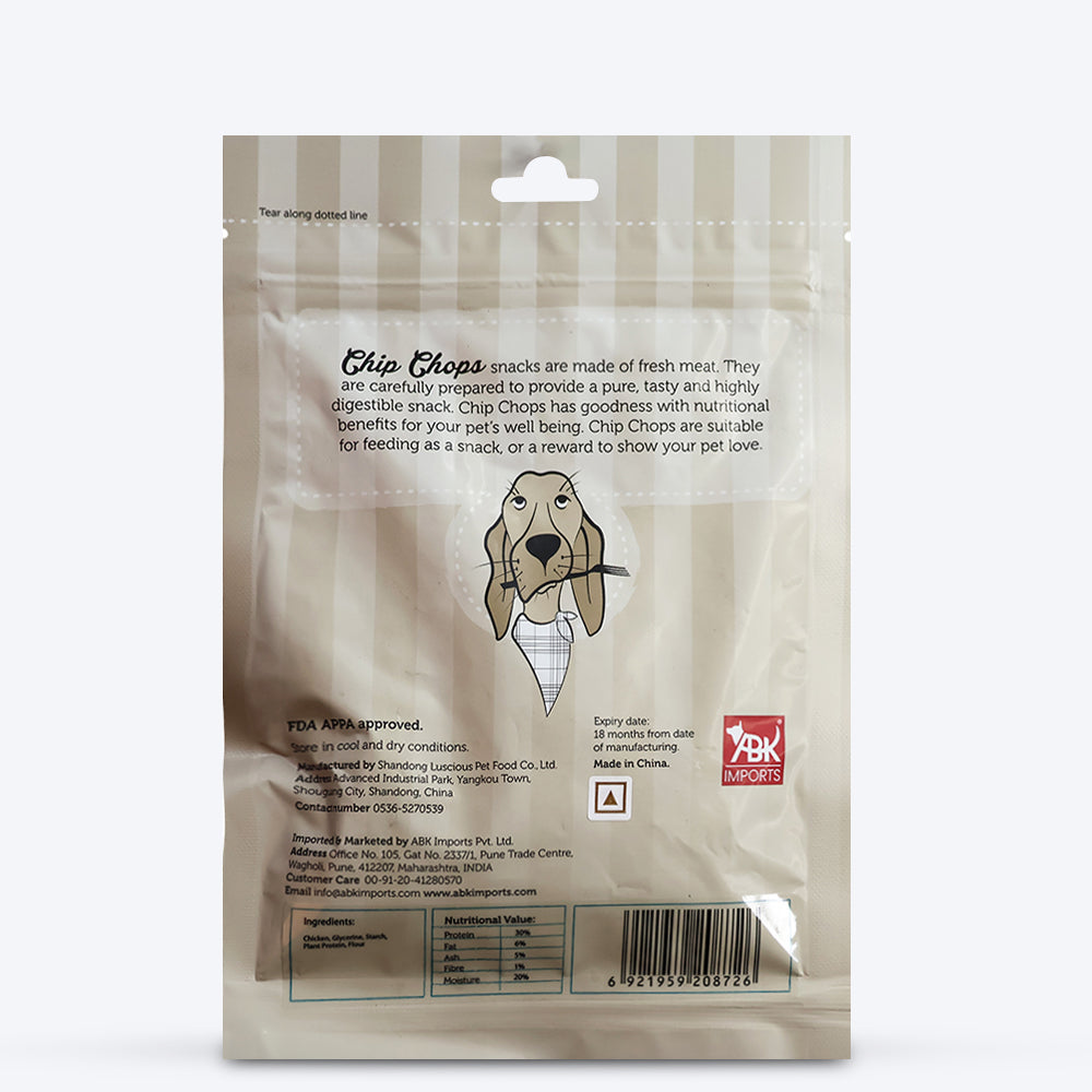 Chip Chops Dog Treats - Barbeque Hearts - 70 g - Heads Up For Tails