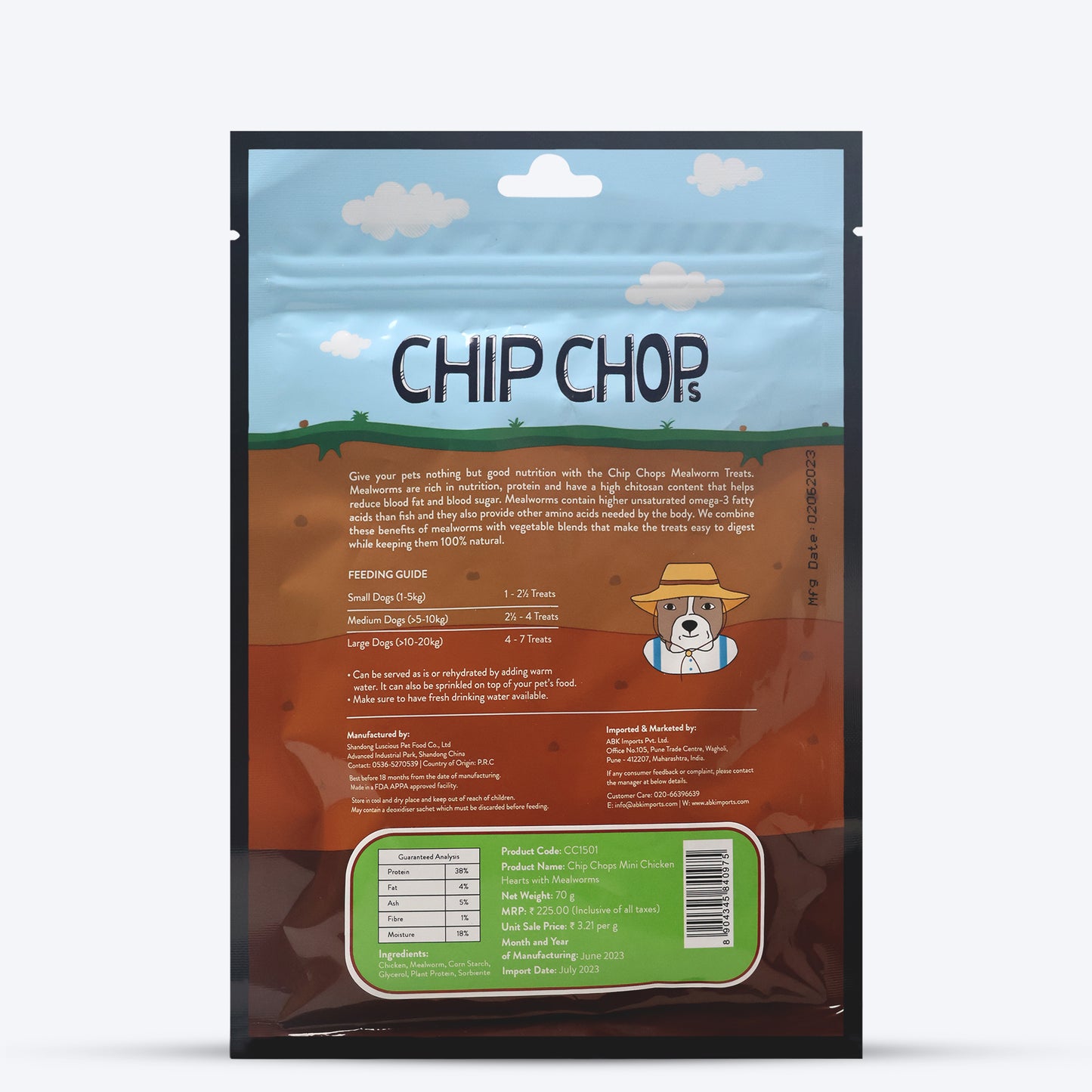 Chip Chops Wonder Worms Mini Chicken Heart With Real Mealworms Chips Dog Treats - 70g - Heads Up For Tails