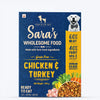 HUFT Sara's Wholesome Grain-Free Dog Food Combo - Pack of 2_09