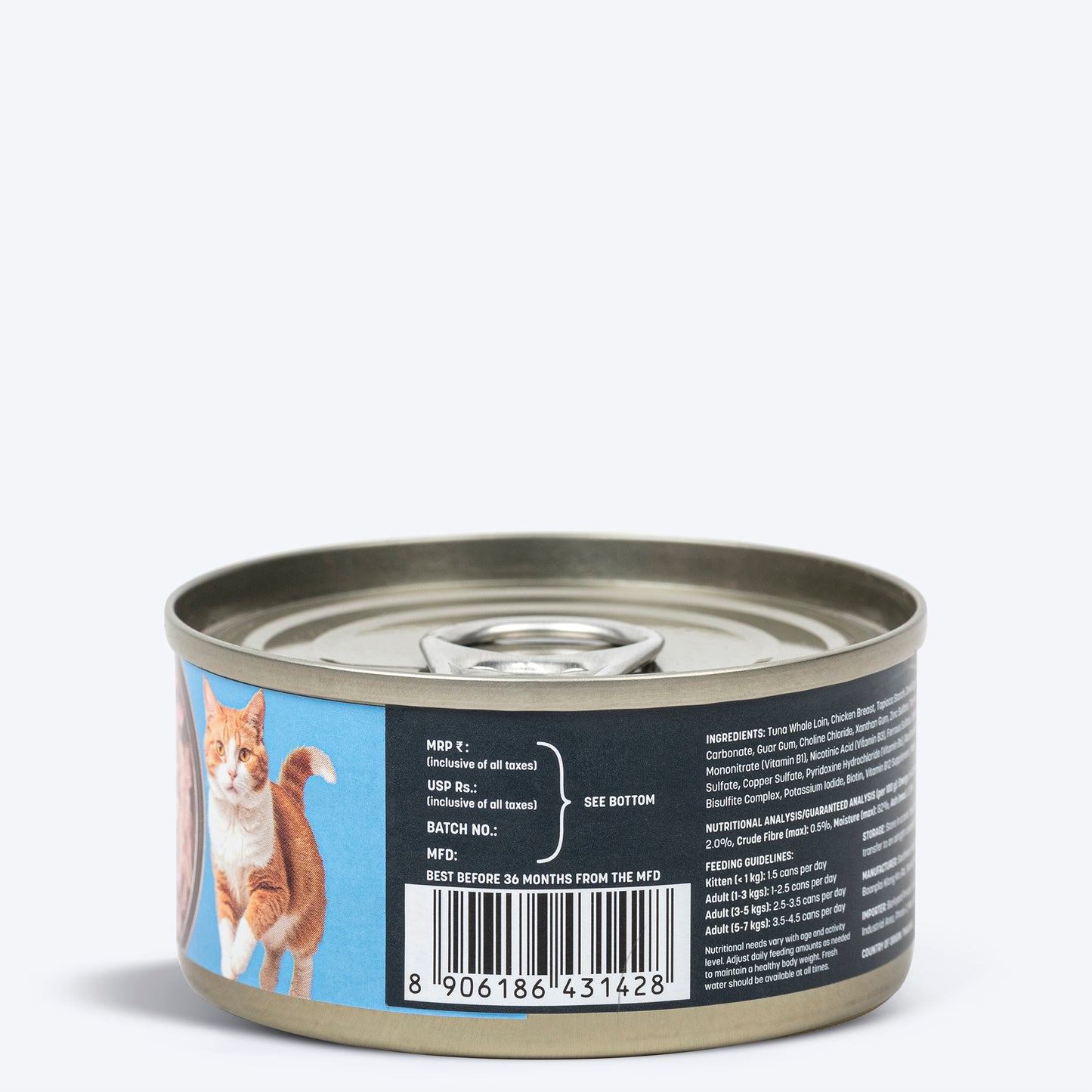 Meowsi By HUFT Tuna & Chicken Pate Canned Cat Wet Food - 80 gm - Heads Up For Tails