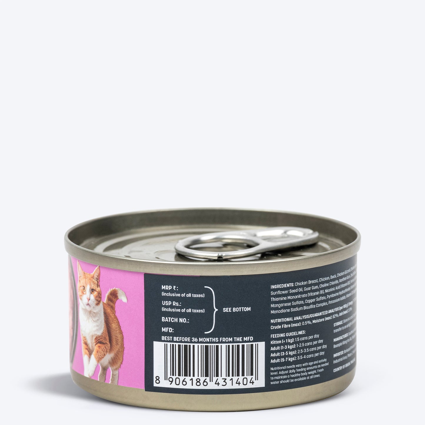 Meowsi by HUFT Chicken Breast With Duck Pate Canned Cat Wet Food - 80 gm - Heads Up For Tails