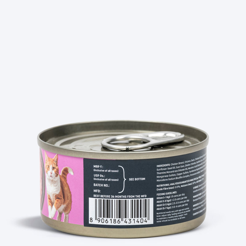 Meowsi by HUFT Chicken Breast with Duck pâté canned cat food, 80 gm, enriched with vitamins and minerals. Grain-free.