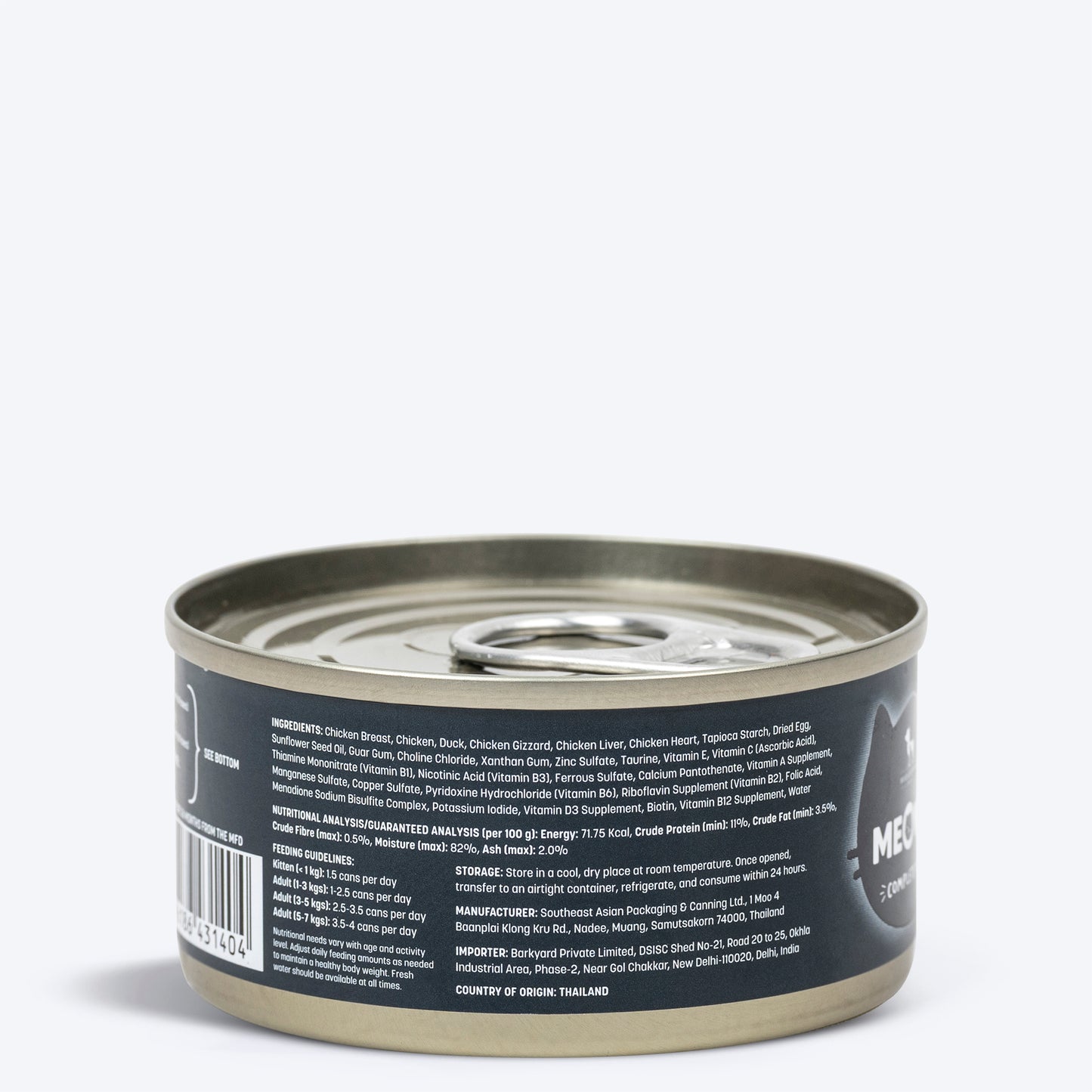 Meowsi by HUFT Chicken Breast With Duck Pate Canned Cat Wet Food - 80 gm - Heads Up For Tails