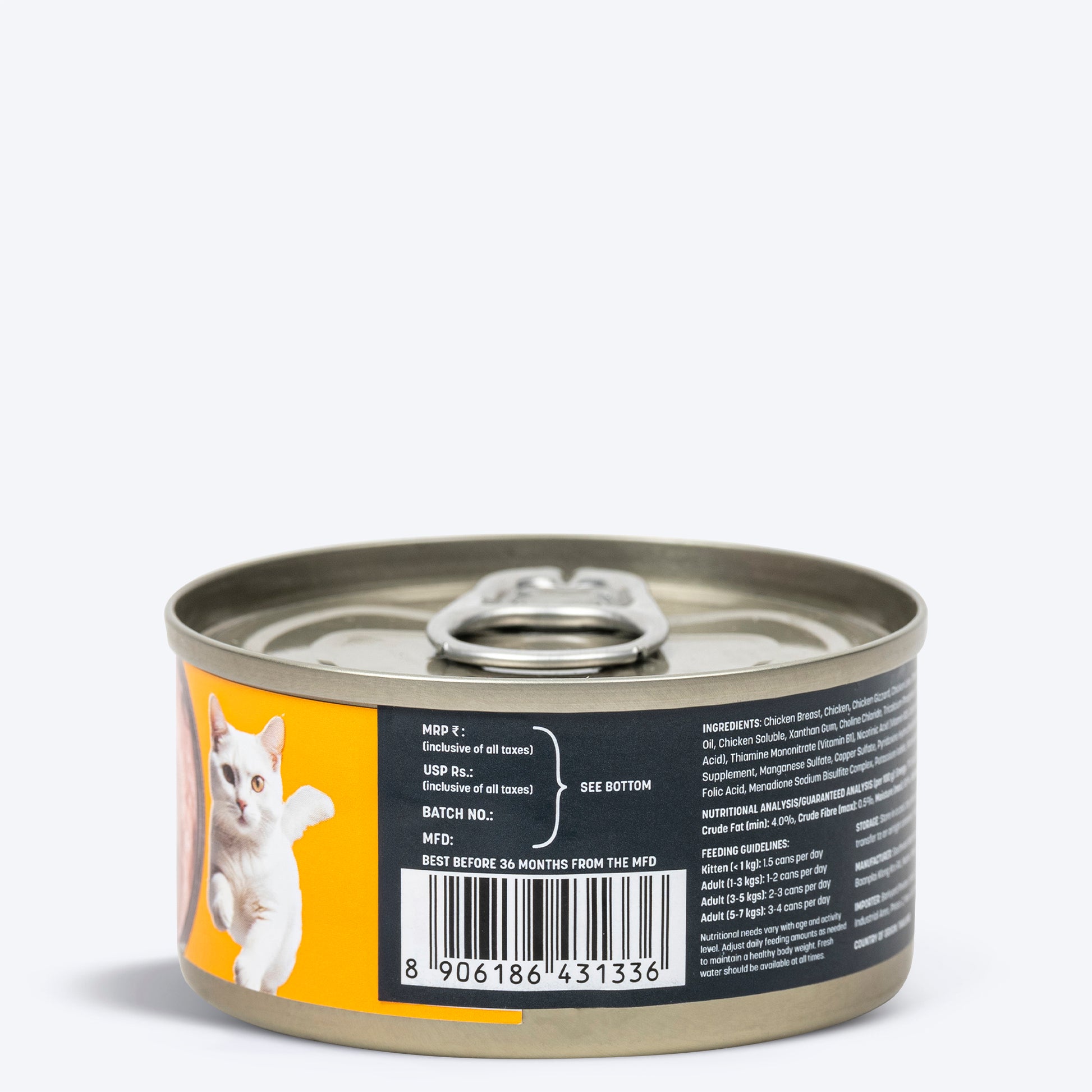 Meowsi by HUFT Chicken Breast Mousse Canned Cat Wet Food - 80 gm - Heads Up For Tails