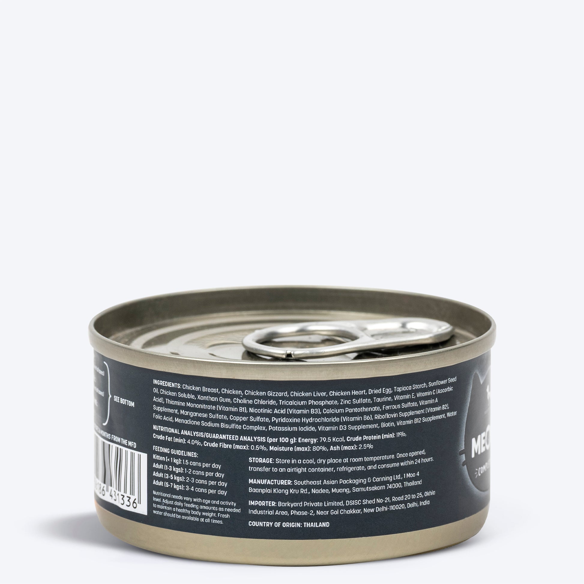 Meowsi by HUFT Chicken Breast Mousse Canned Cat Wet Food - 80 gm - Heads Up For Tails