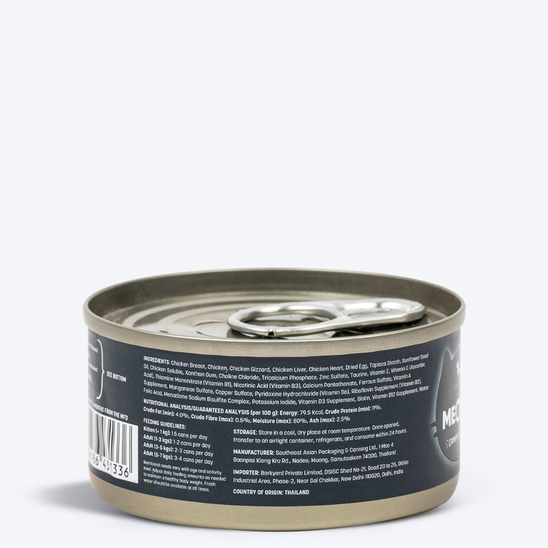 Meowsi by HUFT Chicken Breast Mousse Canned Cat Wet Food, 80 gm, with vitamins and minerals, grain-free formula.